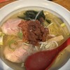 ばんちゃんラーメン