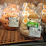 東急ストア - ベーグル(ブルーベリー)