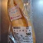 東急ストア - ミニバケット