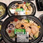 東急ストア - シチリア若鶏とハーブのチキンピラフ