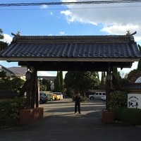 横浜うかい亭 - 2014年12月6日。訪問