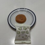 阿闍梨餅本舗 満月 京のみやげ店 - 