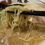 ラーメン暖暮 - 