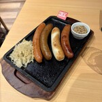 YEBISU BAR The Grill - 