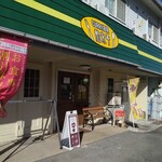 CURRY厨房 舶来亭 - 