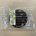 フランボワーズ - クッキー