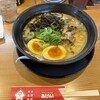 ラーメン・ぎょうざ あじへい 平和店