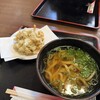 伊都菜彩 まるいとうどん