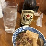 水口食堂 - 