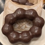 ミスタードーナツ - 料理写真: