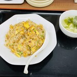 中華料理 北京亭 - 冬季限定 台湾炒飯