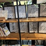 武蔵野うどん 澤村 - 内観