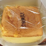 札幌農学校 新千歳空港ファクトリー店 - 