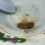 しぇからしか - 