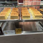 札幌農学校 新千歳空港ファクトリー店 - 