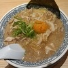 丸源ラーメン 横浜都筑店