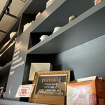 パーネデリシア - 