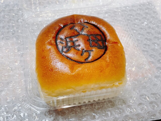 take out】父母ヶ浜あんぱん（税込213円）- 店舗限定商品』by ohkun
