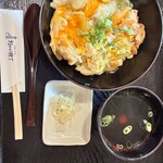 横丁とりぶん倭 - 