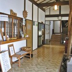 やまきや旅館 - 帳場