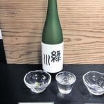 やまきや旅館 - 北穣吟醸 緑川