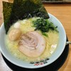町田商店 - 