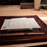 あかさか割烹和史 - 