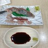 あじ盛食堂