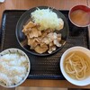 やま都うどん