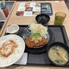 松屋 岐阜則武店