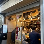 はるちゃんラーメン - 