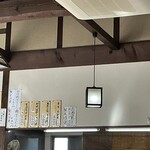 田舎うどん 吾作 - 