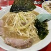 ラーメン かいざん 船橋店