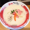 無限ラーメン 新今宮駅前店