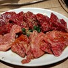 焼肉乃 富士吉 - 