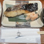 鈴波 東京ミッドタウン店 - 