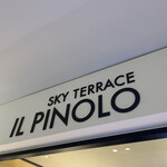 IL PINOLO SKY TERRACE 横浜 - 