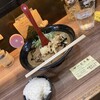 特製ラーメン はせがわ