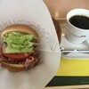モスバーガー 町田忠生店