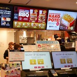 ウェンディーズ・ファーストキッチン - 