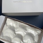 テラスレストラン　ピアレ - 