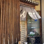 キッチン美味小家 - 入り口