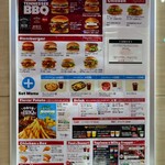 ウェンディーズ・ファーストキッチン - 