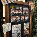 尾道大判焼き さくら - 