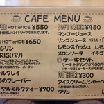 Lm's - カフェメニュー