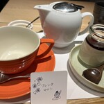 地下食堂mogura - ティの種類もえらべました