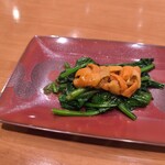 鉄板焼 やまおか - 