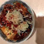 飯田橋 新太郎 - 