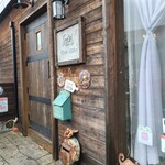 Lm's - 店内が楽しみな入口ドア