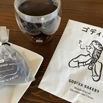 GODIVA Bakery ゴディパン 京都四条店 - 